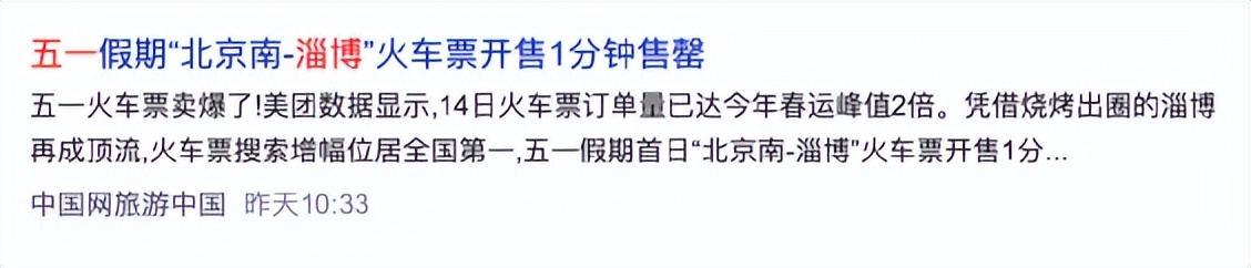 全网痛骂男大学生嫌弃父母穷,被网友痛骂的事件