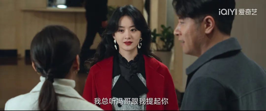 风吹半夏中隐藏的创业秘密,风吹半夏创业之路