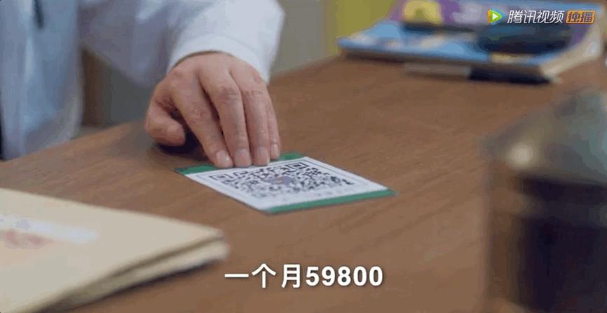 对不起,这国产喜剧黑马,我夸晚了