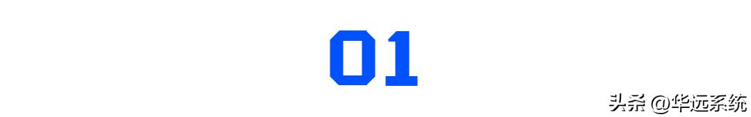 新能源汽车充电桩产业链详解,新能源充电桩行业排名前十名