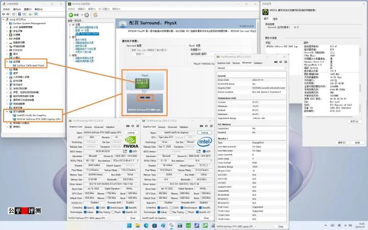 全新微软surfacestudio2,微软surfacestudio2