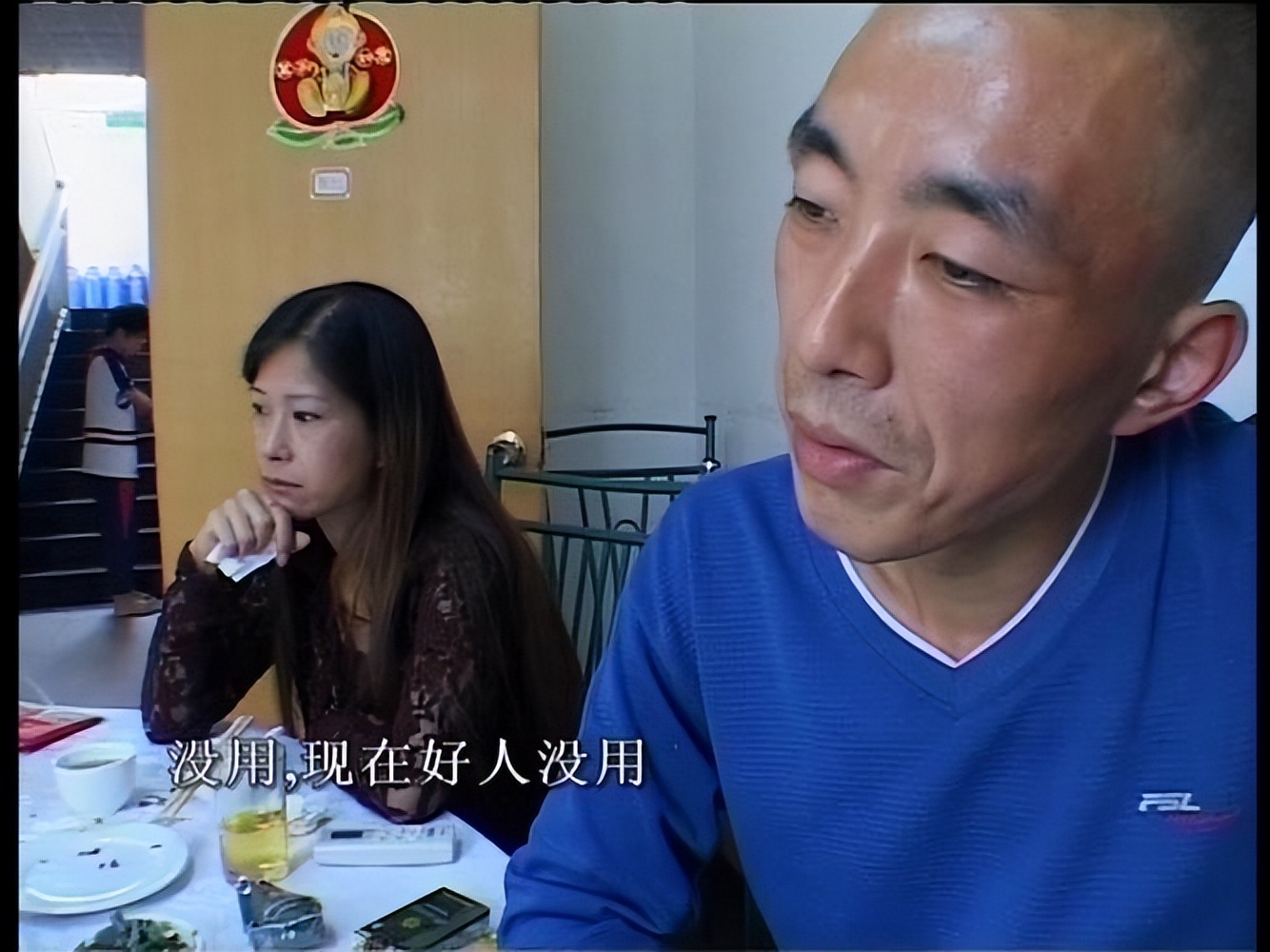 被*品毒**毁掉的人生，带你走进瘾君子的真实生活，看得人心惊肉跳