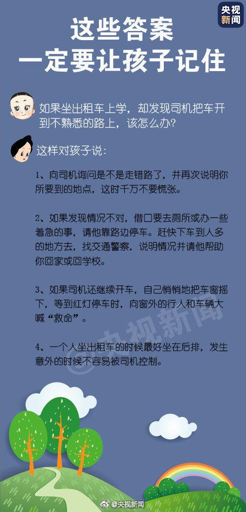 建议查查张颂文不像演的,#不像演的