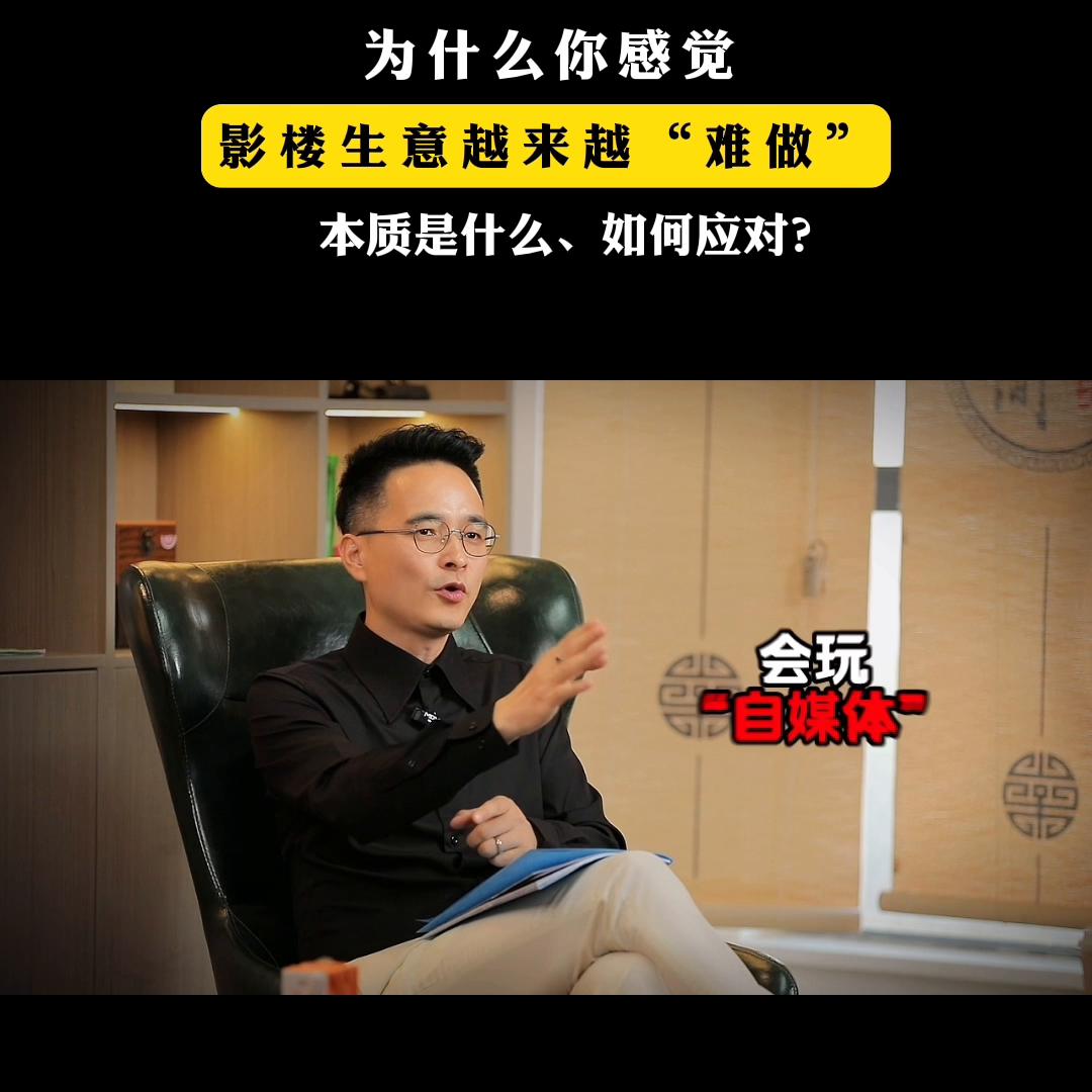 影楼生意不好怎么办有何化解之法,影楼行业越来越不景气原因