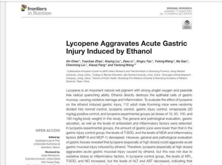 北京协和医学院考研初试331分,协和医院考生复试330逆袭390遭质疑