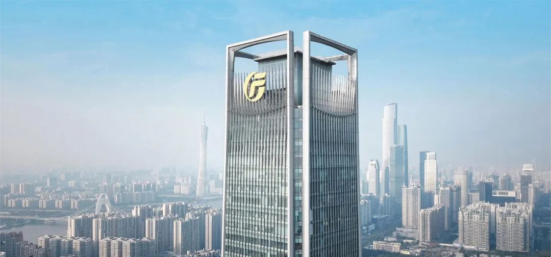 广发证券证监会处罚,广发证券被罚没超千万元