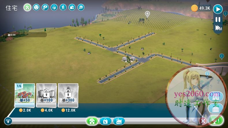 都市天际线游戏建造城市,城市天际线模拟建设手游