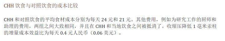 孕期每个月应该补充什么营养食谱,孕期吃不下饭怎么补充营养