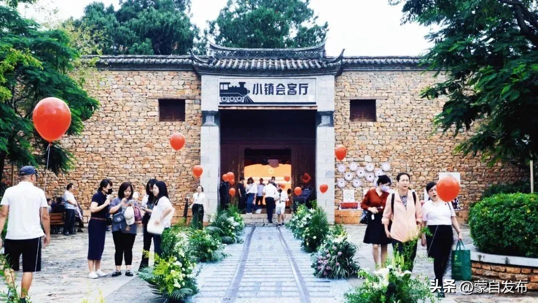 美食、乐队、集市...超多活动精彩来袭！这个“五一”玩转蒙自