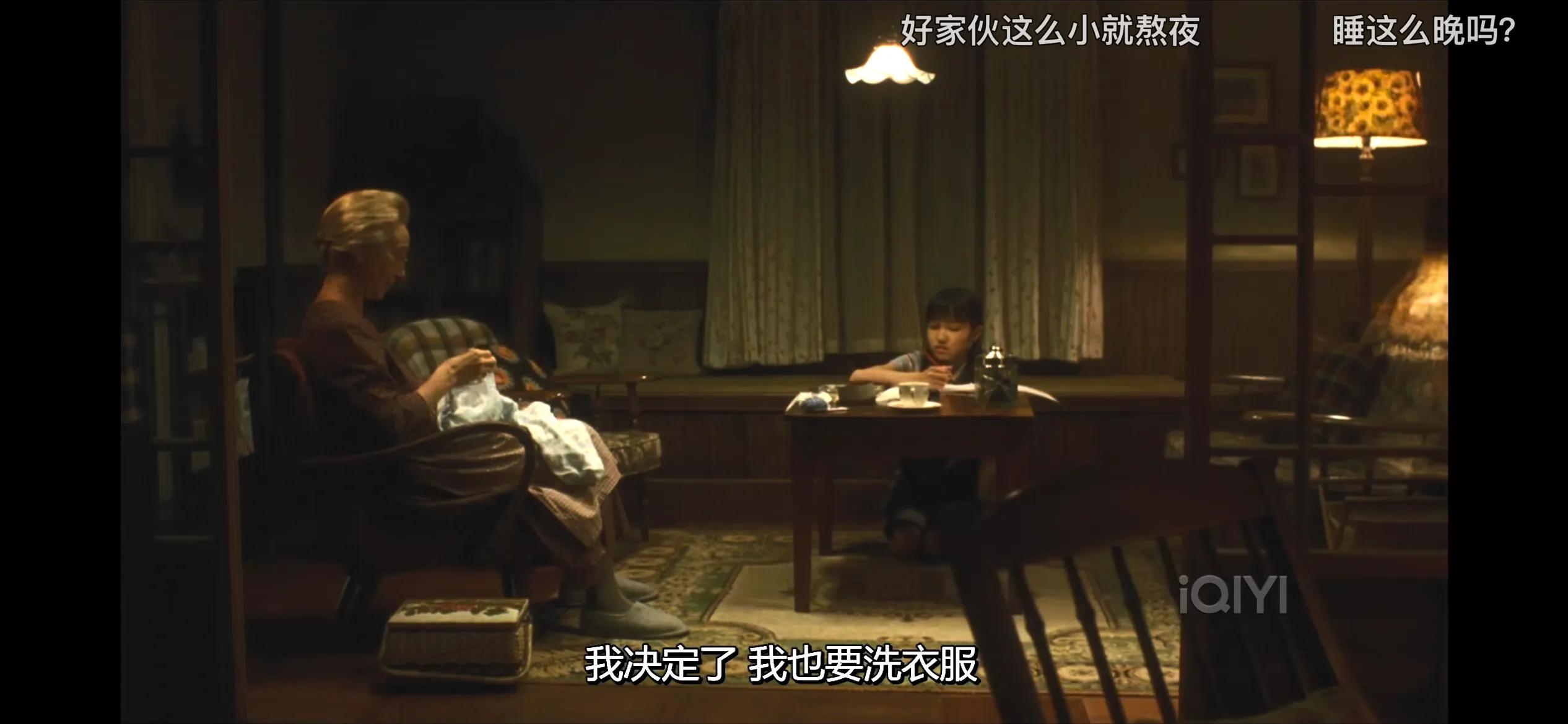 电影勿忘我结尾歌,勿忘我电视剧