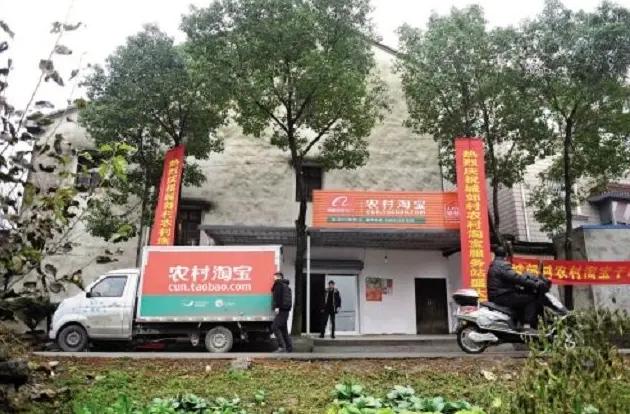 未来五年农村哪些行业比较赚钱,未来农村最赚钱的三大行业