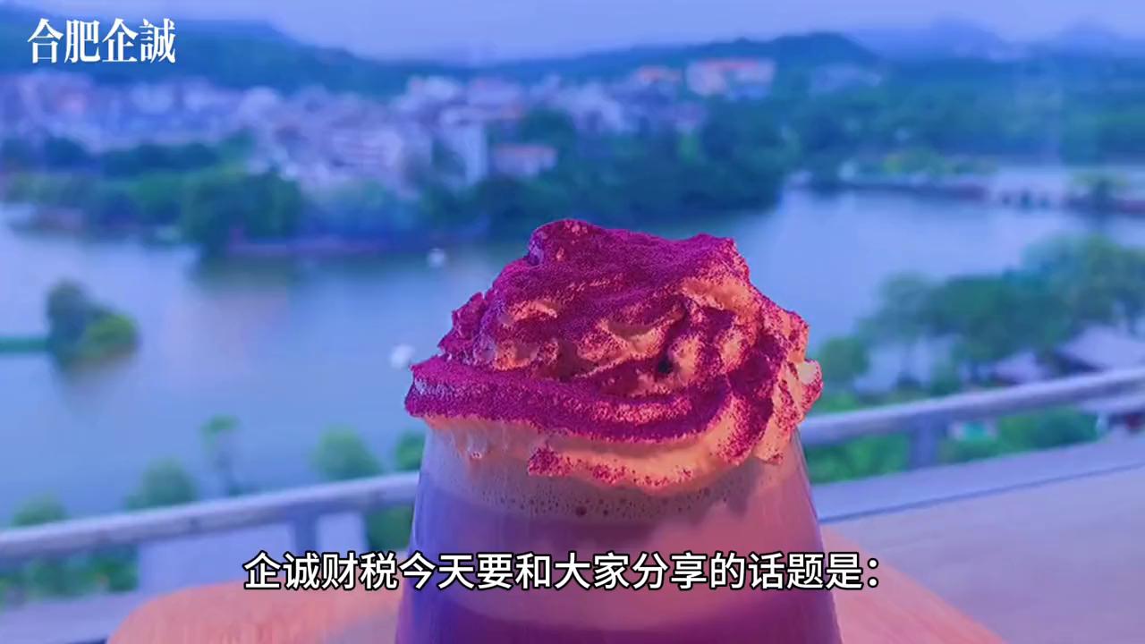 打假投诉工商局怎么处理,被职业打假人投诉了怎么办