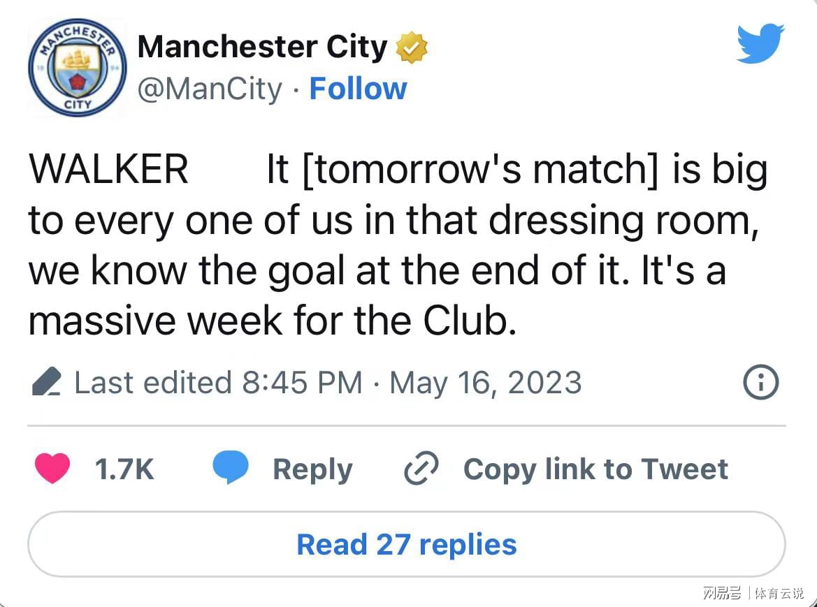 瓜迪奥拉一语道破曼城,瓜迪奥拉带领曼城打破世界纪录