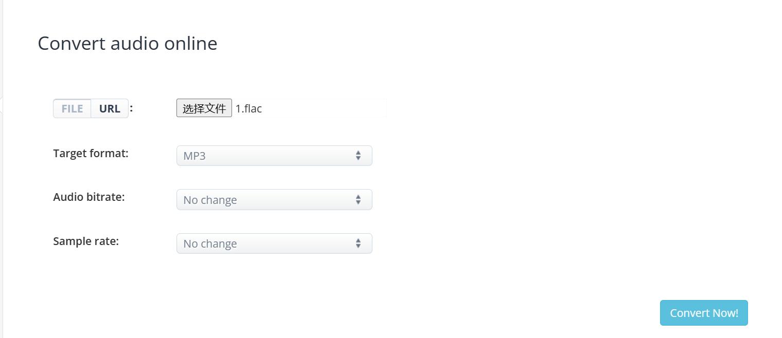 如何将flac转换为mp3格式看完就懂,歌曲flac格式怎么改成mp3格式