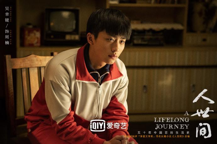 2022爆火男明星发型,男明星发型2022