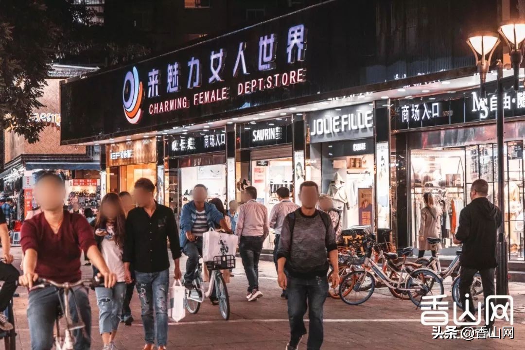 珠海最新城中村改造公布,珠海2021年城中村改造