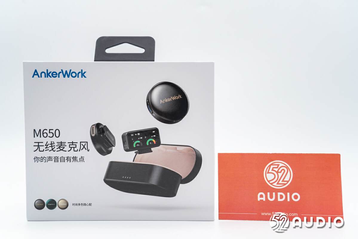 ankerworksm650教程,ankerworksm650直播