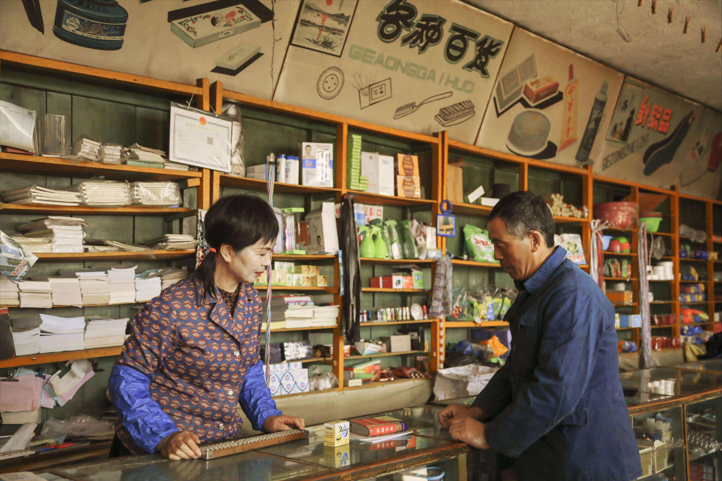 老牌莲花味精破产了吗,莲花味精曾经有多辉煌