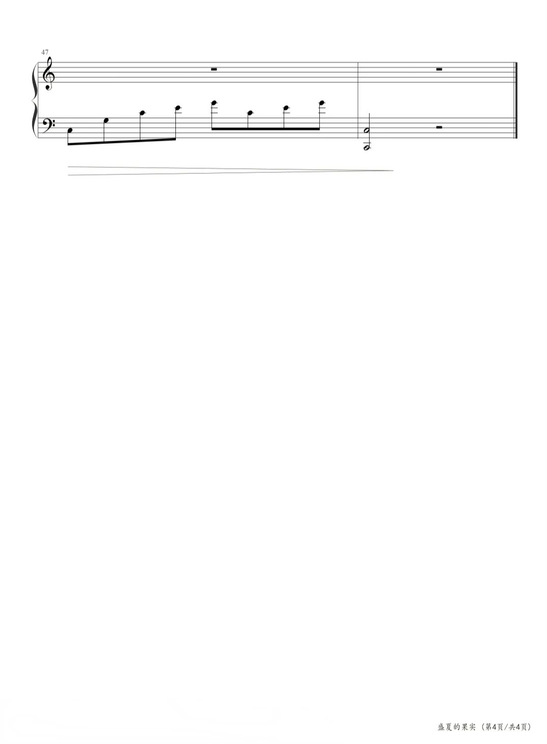 星语心愿盛夏的果实莫文蔚完整版,盛夏的果实简谱莫文蔚完整版