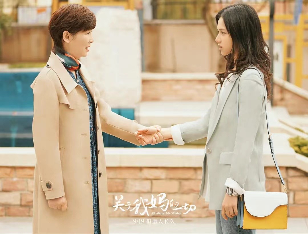 温情治愈催泪电视剧,人生必看的八大催泪电影