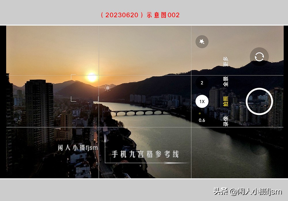 手机摄影构图技巧全解,玩转手机摄影一学就会的构图技巧