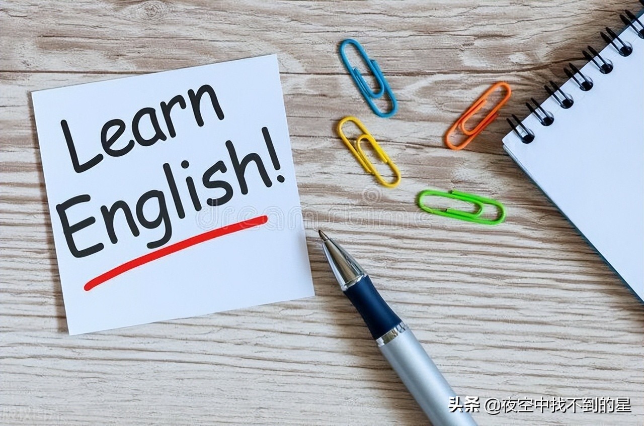 上教版沪教2011版英语六年级上册Unit7中心词句学习笔记