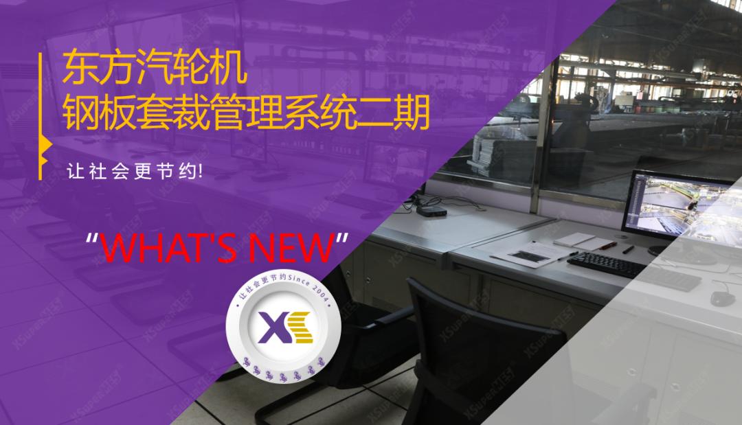 it项目经理需要了解哪些技术,it项目经理面试常问的40个问题