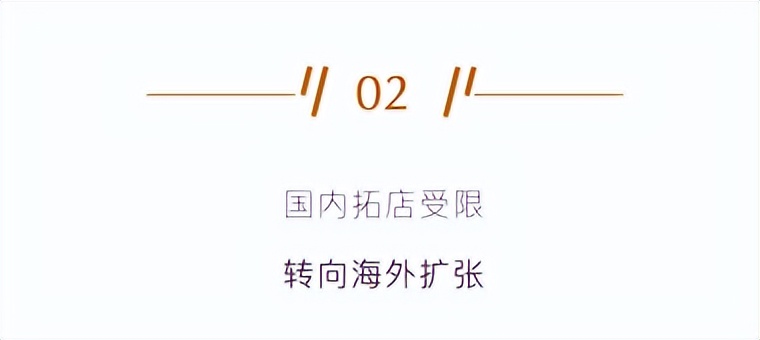 巴黎贝甜冷冻面团,巴黎贝甜成本