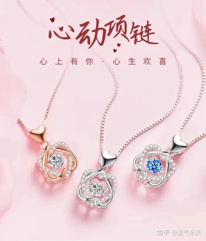 520送女朋友什么礼物高级又便宜,送女朋友可以随身携带的礼物推荐