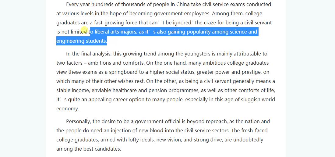 中英文翻译器带声音,中英文同声翻译器