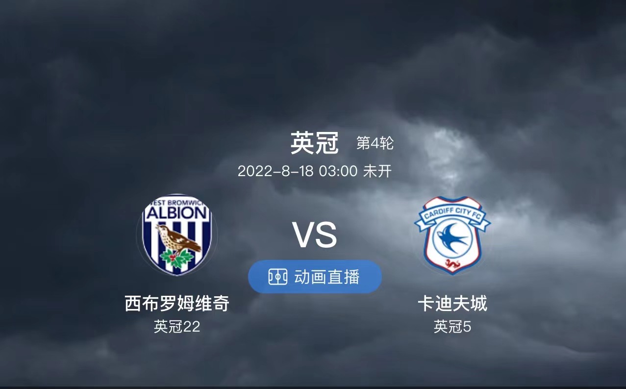 足球比赛中不可以垫球走吗,足球比赛本菲卡