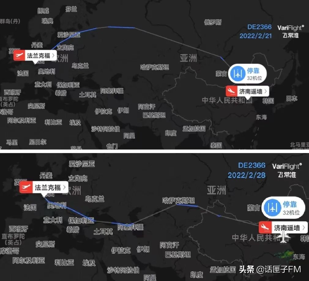 欧盟对俄罗斯航班取消了吗,中欧航线俄罗斯领空