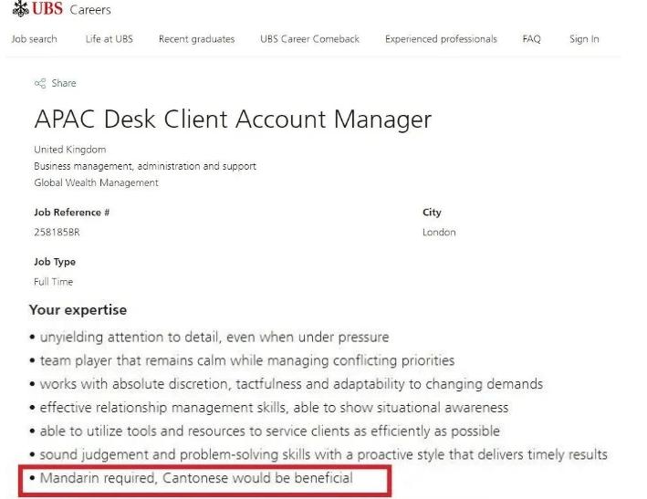 留学英国能留下工作的几率大,英国留学能去香港工作吗