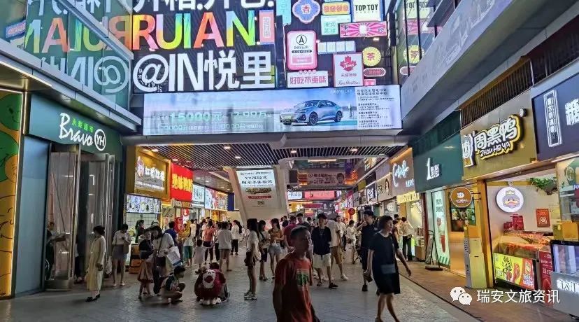 瑞安到乐清轻轨s2旅游攻略,温州s2轻轨瑞安到乐清时间表