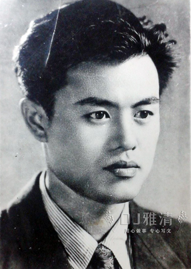 长影厂帅哥年轻照片,长影四大老艺人