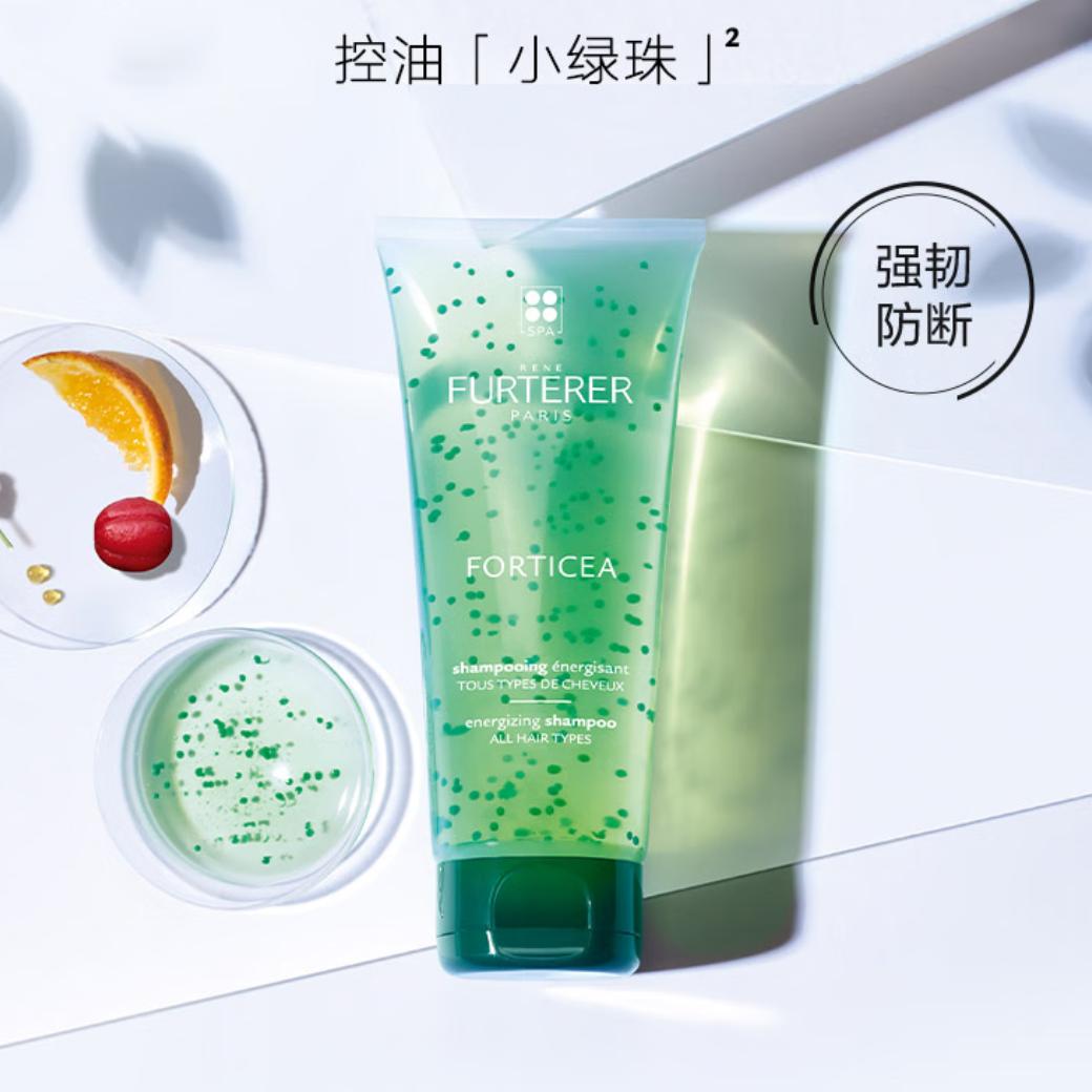 去屑止痒除螨控油蓬松男女洗发液,韩瑟丰盈蓬松洗发液