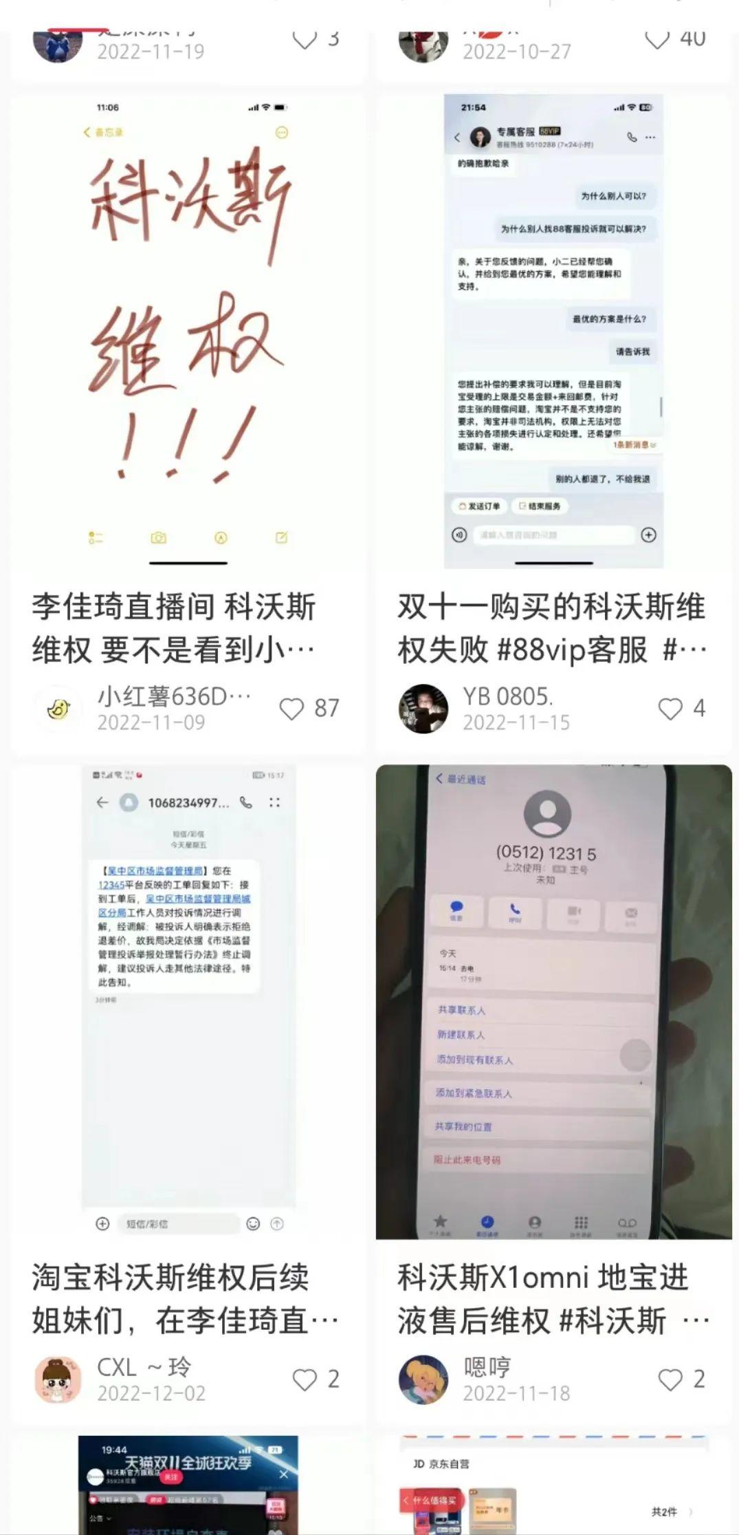 为了省钱去逛淘宝,为了省钱回老家