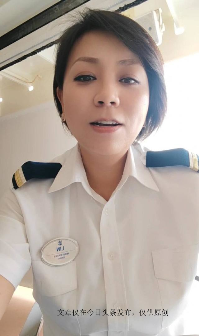 我80后，为了养孩子，28岁当海乘，月薪8000美金，却曾被客人骚扰