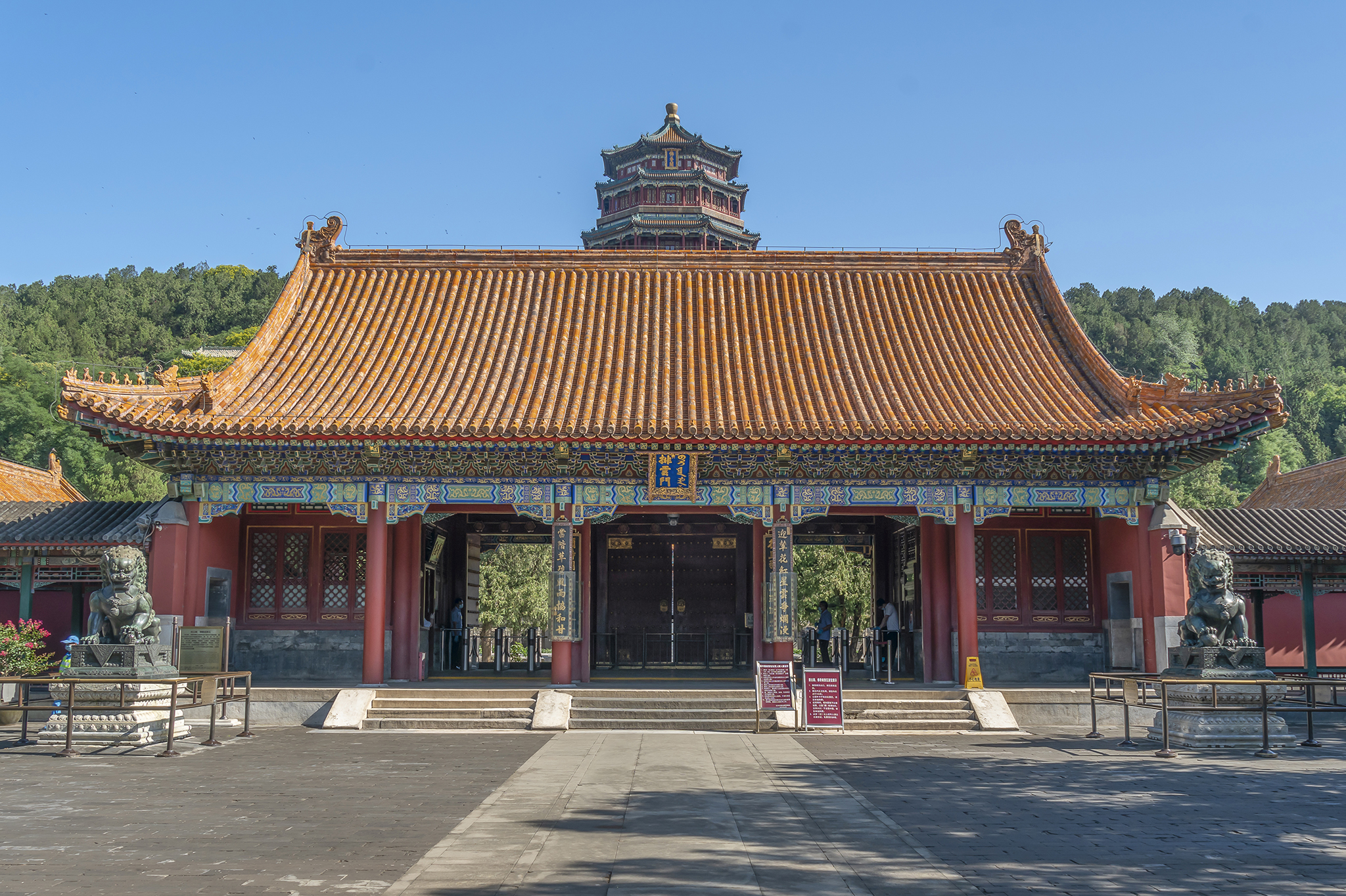 走颐和清漪，赏皇家园林之六：排云殿佛香阁（上）（修订版）