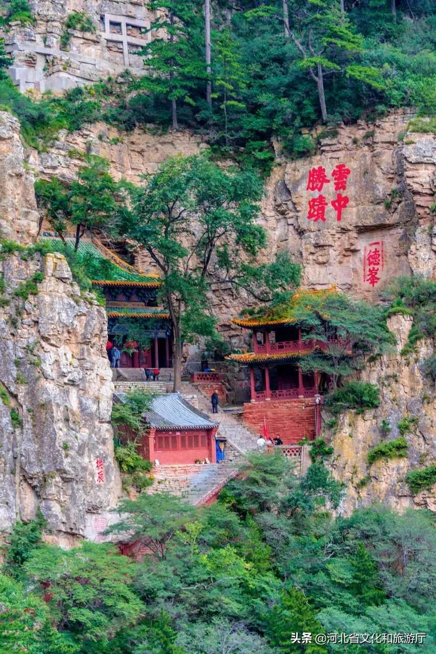 常山赵子龙常山在哪里,赵子龙的常山是座什么山