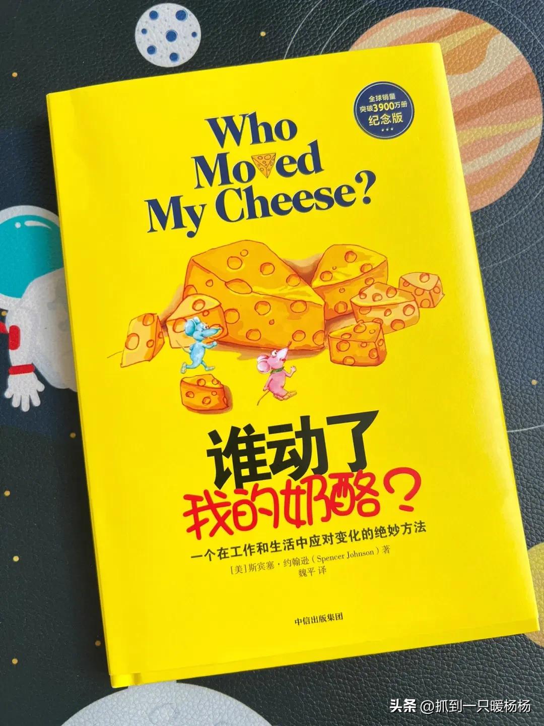 大学生必看书籍排行榜前十名,适合大学生读的人情世故书籍