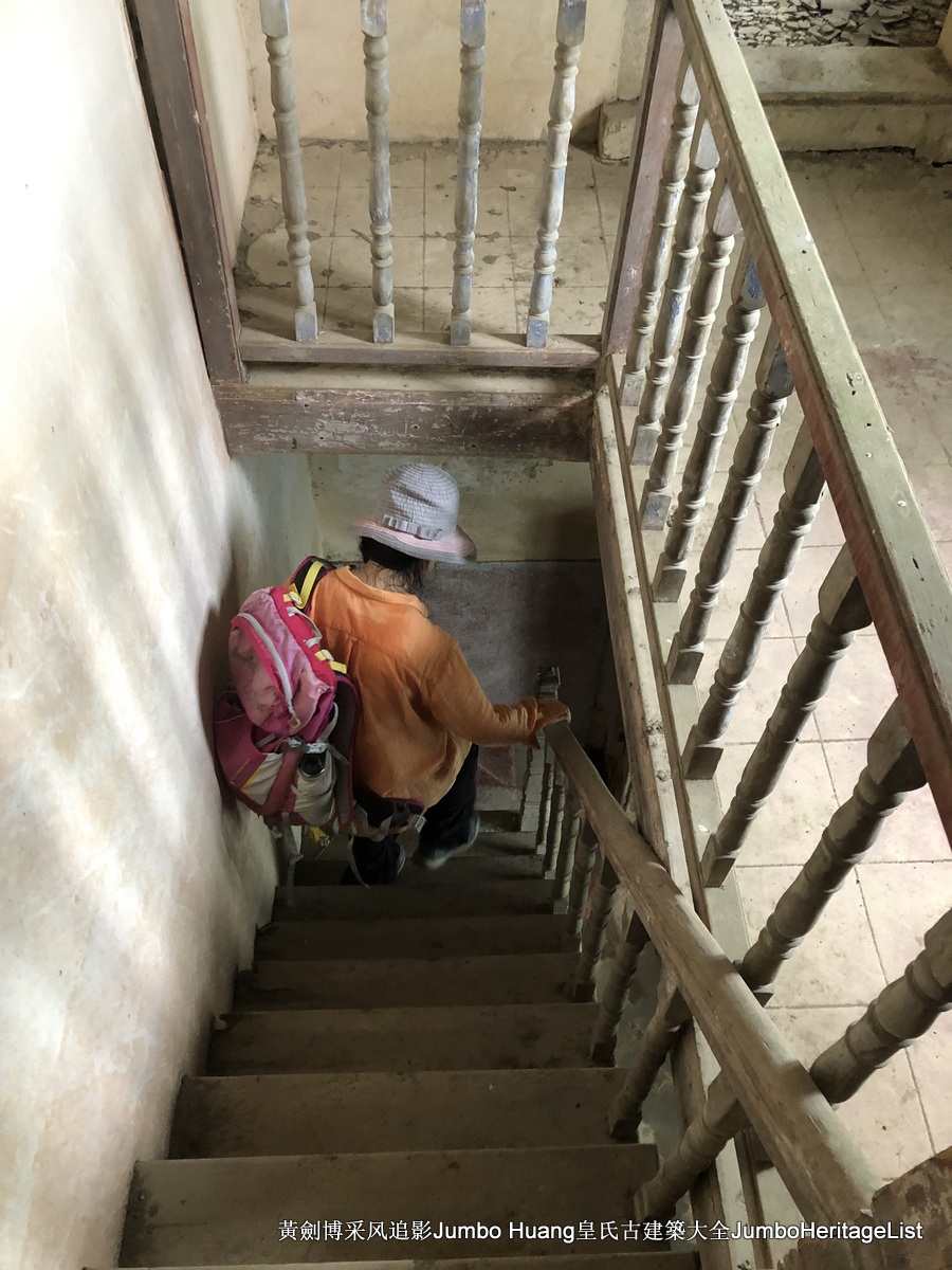 第3379回：秘密大营救会新楼，叶亚来周田碧滟楼