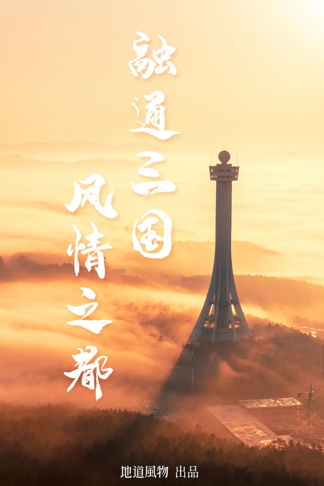 吉林延边和韩国语言一样吗,吉林延边是中国人么