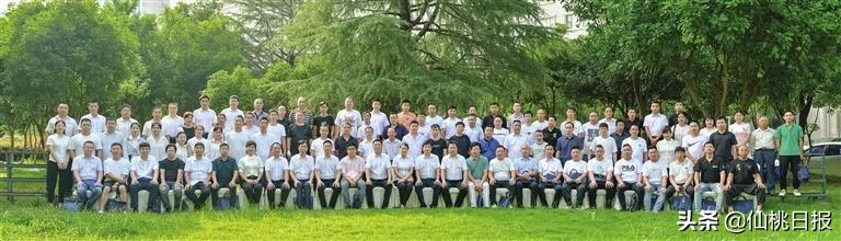 成立商会几个发起人,成立协会的人