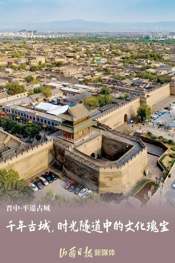 太原人探寻美食,太原人文之美