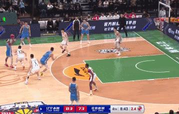 辽宁97-84胜北京，杨鸣指导为何“弃用”付豪，5画面揭晓真因