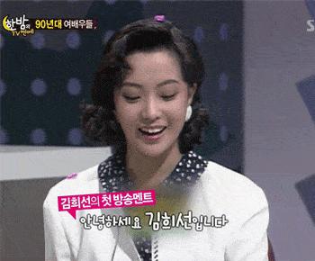 金喜善昔日写真图片,金喜善写真事件