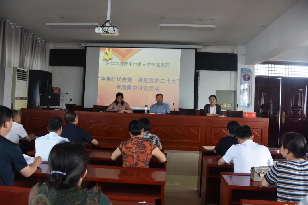 厉害了！！南阳市这三个优质教育集团登上河南省教育厅官方微信，向全省推广！南阳市教育局