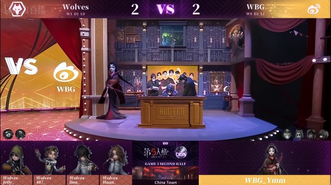 第五人格coa全程回放,第五人格coa比赛梦之女巫全局