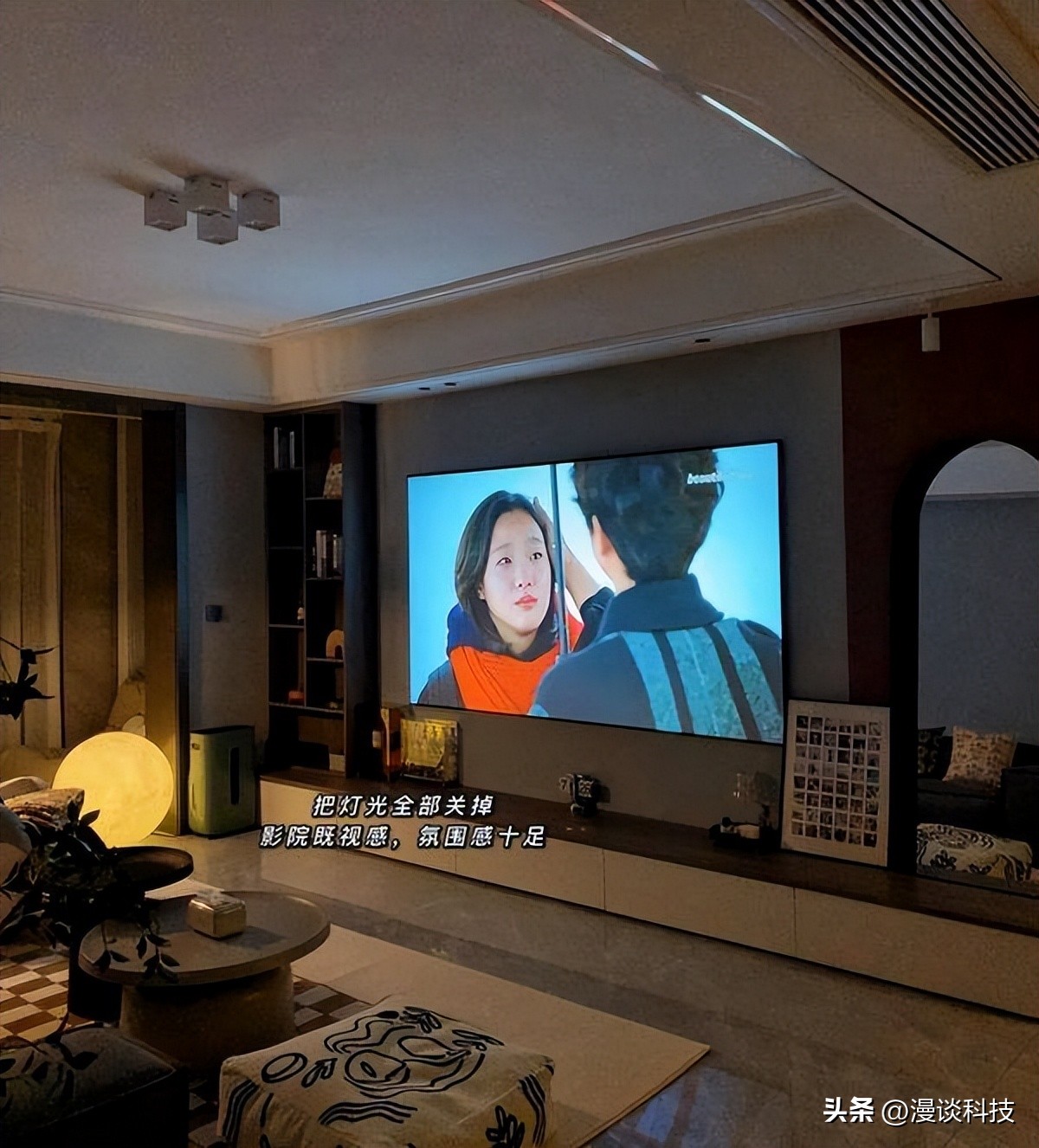 圣诞礼物推荐星空投影仪,情人节礼物投影仪平价